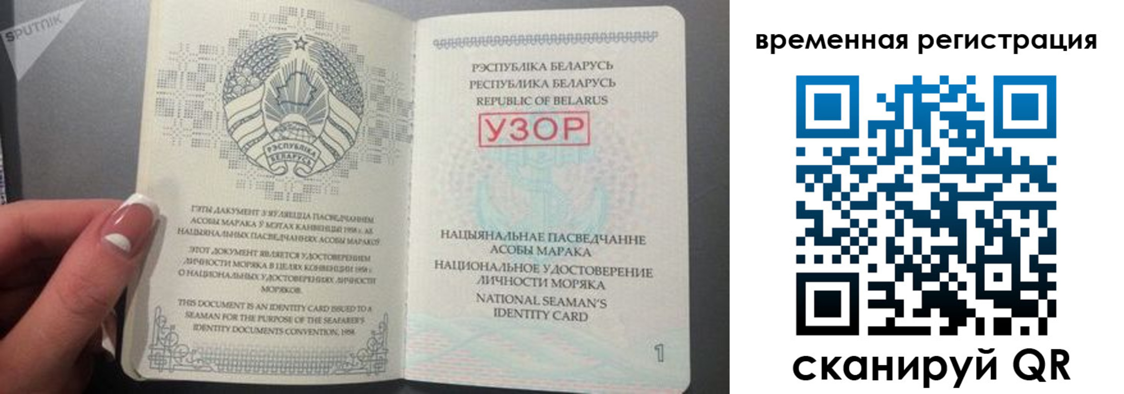 пропишу в квартире в Долинске